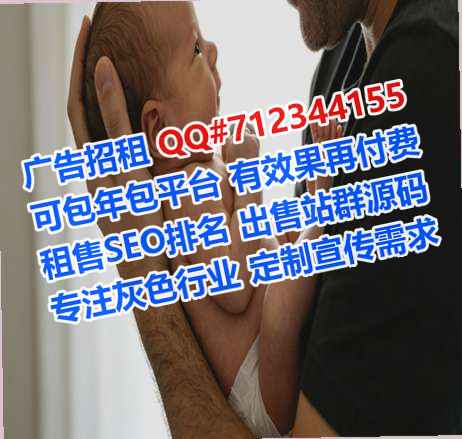 崇义孕母装饰工程公司